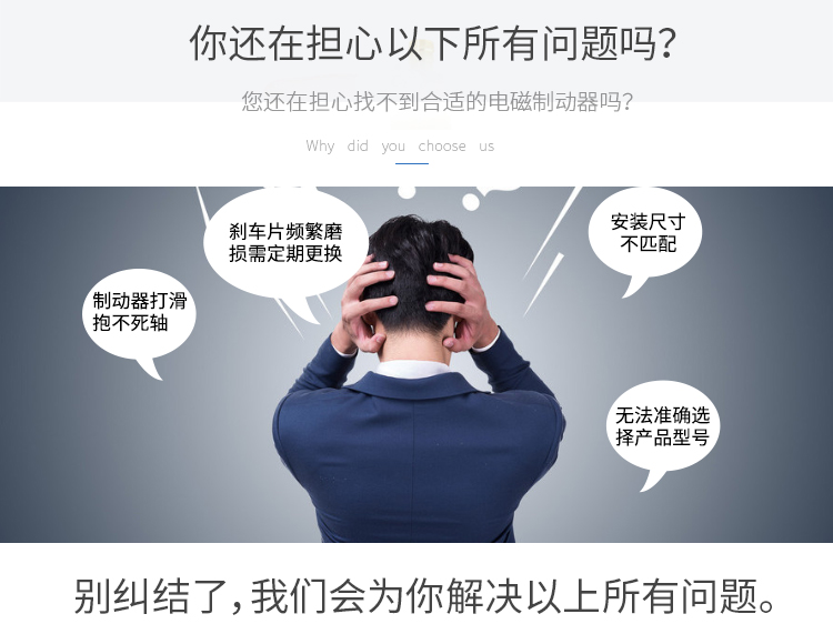 第二次修改文件psd_02.jpg