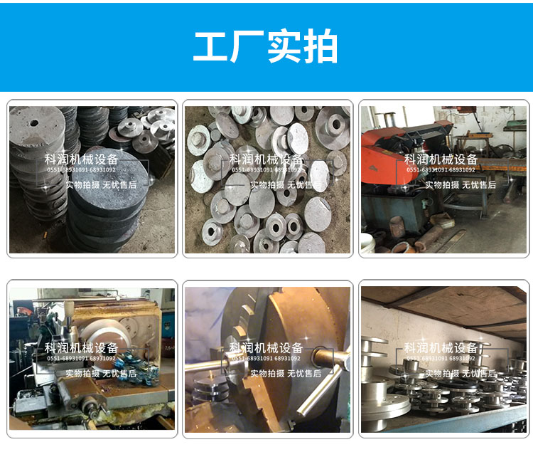 第二次修改文件psd_04.jpg