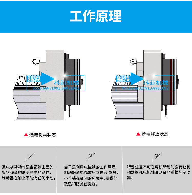 第二次修改文件psd_09.jpg