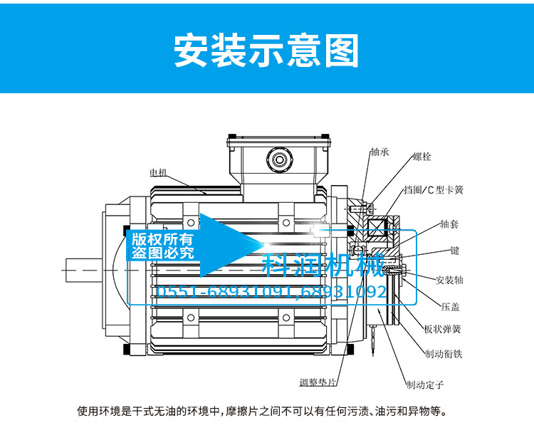 第二次修改文件psd_10.jpg