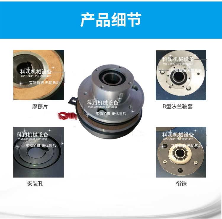 第二次修改文件psd_12.jpg