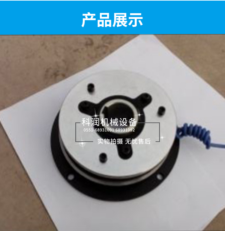 第二次修改文件psd_13.jpg