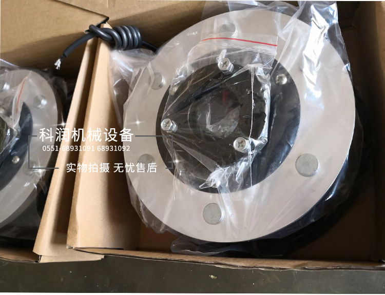 第二次修改文件psd_15.jpg