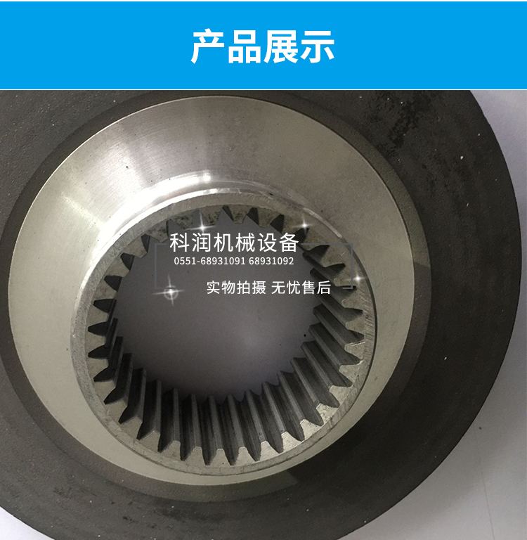 第二次修改文件psd_13.jpg