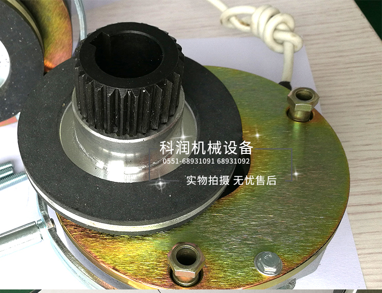 第二次修改文件psd_15.jpg