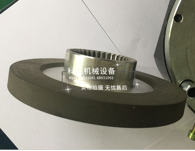 第二次修改文件psd_16.jpg