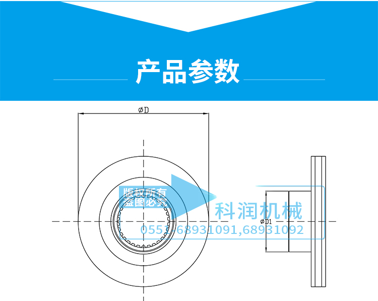 第二次修改文件psd_03.jpg